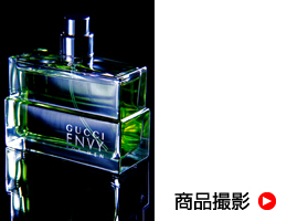 sample