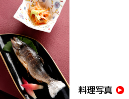 sample